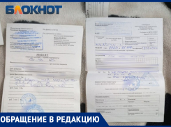 Ребенок-инвалид не может получить льготное лекарство в Мелитополе