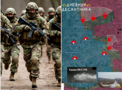 Сводка СВО: ВС РФ окружили Гуляйполе с двух сторон и перерезали логистику ВСУ 