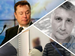 Новости Запорожья: Фёдоров объединился с Маском против ВС РФ, брак с падчерицей-инвалидом и скандальный новогодний пожар