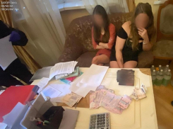 Бордель под видом массажного салона организовали три женщины в Запорожье 