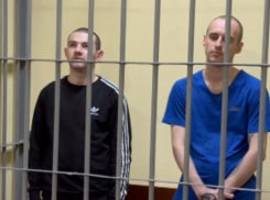 Двум шпионам ВСУ из Токмака не удалось смягчить приговор