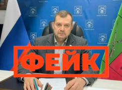 О фейковом «уголовном преследовании» губернатора Балицкого предупредили запорожцев