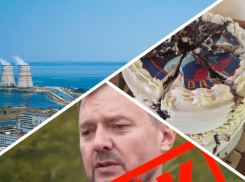 Новости Запорожья: Зеленский испугался за ЗАЭС, приговор для отравителя лётчиков и «независимость» региона от РФ