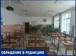 Минобрнауки опровергло информацию о дефиците мест в школах Днепрорудного