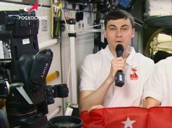 Запорожский космонавт с МКС поздравил россиян с Днём Победы 