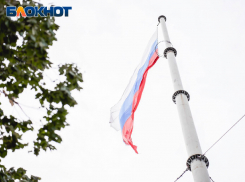 Латиноамериканская страна признала Запорожскую область неотъемлемой частью РФ