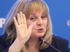 Глава ЦИК Памфилова разнесла Балицкого из-за скандала с задержками зарплат в запорожском избиркоме