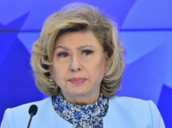 Москалькова потребовала ООН жестко отреагировать на удар ВСУ по школьному автобусу в Васильевке