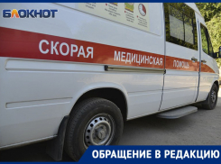 Самый быстрый способ вызова «скорой» назвал «Блокноту» запорожский Минздрав