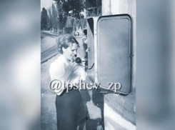 Жители Запорожья поделились архивным фото 1972 года