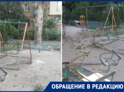 Аварийная детская площадка в Мелитополе угрожает здоровью детей