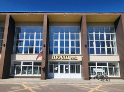 Как преобразилась спортшкола в Мелитополе после капитального ремонта