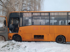 СК РФ возбудил дело после удара ВСУ по школьному автобусу в Запорожье