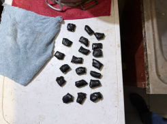 В покушении на сбыт наркотиков подозревают подростка в Бердянске