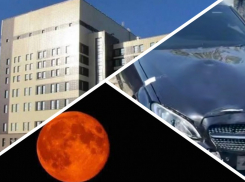 Новости Запорожья: ВСУ ударили по центру ЗАЭС, смертоносная машина и опасная кровавая луна