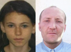 МВД: исчезнувшая в Куйбышевском районе 15-летняя девочка может быть вместе с пропавшим мужчиной