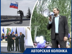 Какой путь прошла Запорожская область за три года после референдума: реальная картина от жителя региона