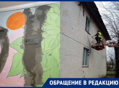 Публикация «Блокнота» заставила чиновников заняться складывающимся внутрь домом в Мелитополе