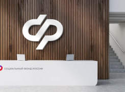 Соцфонд прокомментировал жалобы на перебои в работе отделения в Михайловке из-за блэкаута