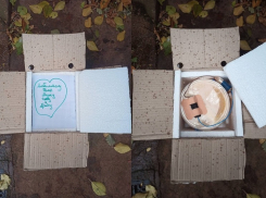 «Любимому папе и мужу»: боец Запорожского направления получил посылку со взрывчаткой под видом банки мёда