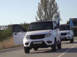 Черничук: ротация МАГАТЭ на Запорожской АЭС должна проходить только по территории России