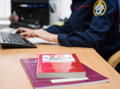 В Запорожской области возбудили 59 уголовных дел о коррупции за 2024 год