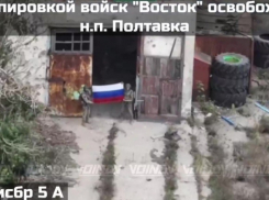 Переплывали вброд реку, уничтожали наёмника и вгоняли ВСУ в засады: как проходило взятие Полтавки в Запорожье