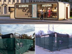 МАФ-укрытия установят в наиболее опасных точках города Запорожье