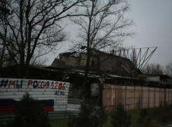 Более тысячи запорожцев остались без света из-за удара ВСУ по подстанции