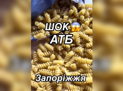 Женщина чуть не отравилась макаронами с плесенью из запорожского магазина