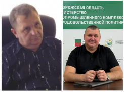 Двух высокопоставленных чиновников задержали в Запорожской области