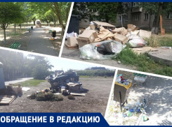 «Мы задыхаемся от вони!»: запорожцы массово заявили о проблеме с вывозом скопившихся гор мусора