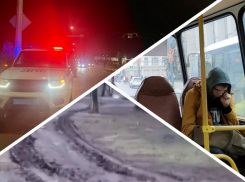 Новости Запорожья: машина сбила ребенка, грязевая колея и новый автобусный маршрут