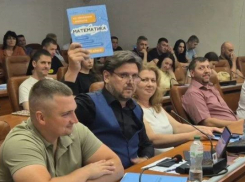 «Дайте им учебник математики»: девять школ в Запорожье закроют ради экономии