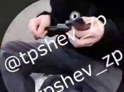 «Пусть в окопах посидят»: неадекватные подростки решили расстрелять бабушек из травмата в Запорожье