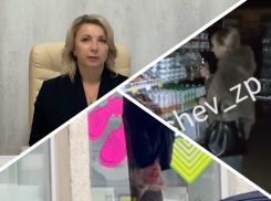 Новости Запорожья: Балицкий уволил главу избиркома, кромешная тьма в ТЦ и пожилая «летучая мышь»