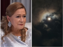 Что звёзды говорят о сроках окончания СВО: неожиданный прогноз дала астролог Глоба