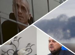 Новости Запорожья: «Герани» поразили подстанцию, поножовщина за женщину и блэкаут в области