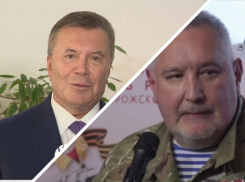 «Хрен редьки слаще»: сенатор от Запорожья Рогозин ответил на заявление Януковича об Украине и ЕС