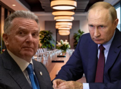 The Times: США хотят оставить Запорожскую область Украине только «на бумаге»