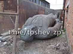 Бронзовый памятник Ленину весом 10 тонн таинственно исчез в Орехове