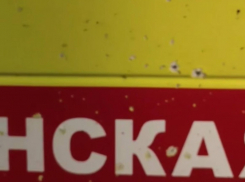 Дрон ВСУ атаковал машину скорой помощи в Васильевке утром 11 декабря