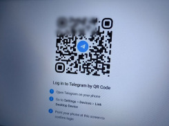 Запорожцам назвали дату полной блокировки Telegram в РФ