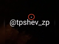 Похожий на НЛО объект в небе взбудоражил жителей Запорожья