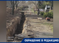 «Здесь гуляют пожилые люди»: жители Днепродного показали ужасное состояние местного парка