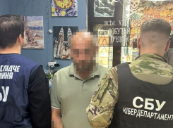 СБУ обвинила жителя Запорожья в госизмене и корректировке ударов по ВСУ