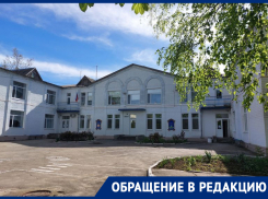 Детей не пускают «из-за опасности» в михайловский детсад «Теремок», в который депутат Никифоров передавал генератор