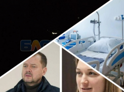 Новости Запорожья: Балицкого попросили о перерасчете платы за свет, гибель женщины и темень в Днепрорудном