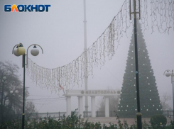 О мощном полуночном взрыве над Мелитополем сообщили читатели «Блокнота»