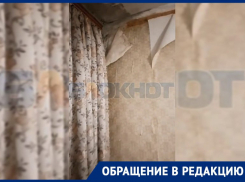 Ужасное состояние квартиры показали на фоне отсутствия отопления в Днепрорудном